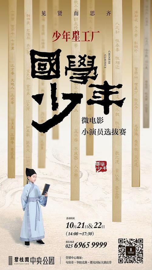 土伦大学毕业证